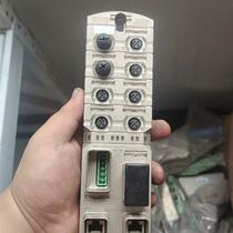 German MURR module 55289