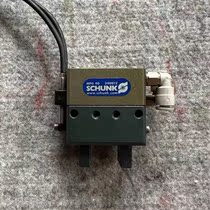 Original disassembled German SCHUNK robot precision air clamp MPG40 condition