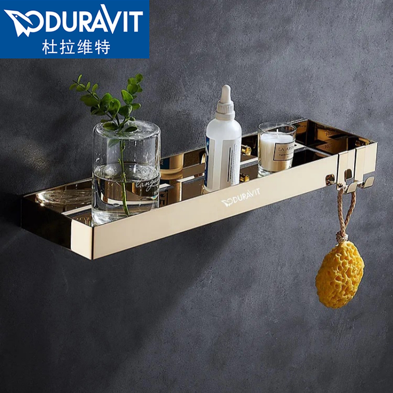 Golden Bathroom Shelf Free to punch Nordic washroom wall-mounted shower room wall Wash Table Mirror Front Holding Frame-Taobao