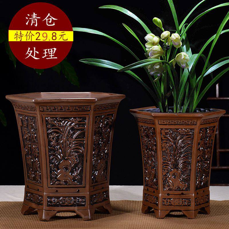 Vase ceramic flowerpot large size Chinese wind purple sand flowerpot ruler Orange ceramic large size special price