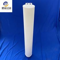 Electric factory chemical water condensate filter filter FUH quantity 640UY400H405 large flow stack filter element