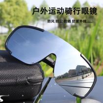 Myopia cycling glasses mens anti-UV sports goggles outdoor bicycle windproof sand mountaineering hiking sunglasses