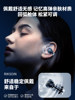 Lexon Bluetooth Headset Bone Conduction Sports Non-In-Ear Wireless Ear Clip Type True Noise Reduction 2023 New Carbon Fiber