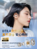 Lexon Bluetooth Headset Air Bone Conduction Sports Non-In-Ear Wireless Ear Clip Type 2024 New High-End Men's and Women's Models
