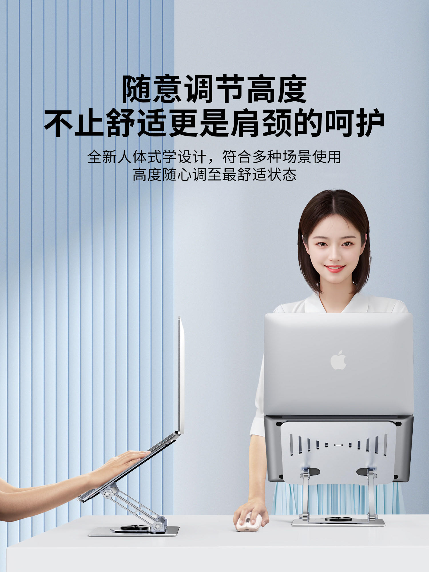 Lexon Laptop Stand Suspended Cooling Desktop Vertical Support Stand 360 ° Rotating Adjustable Height Stand Suitable for Apple Macbook, Huawei Tablet, Gaming Riser.