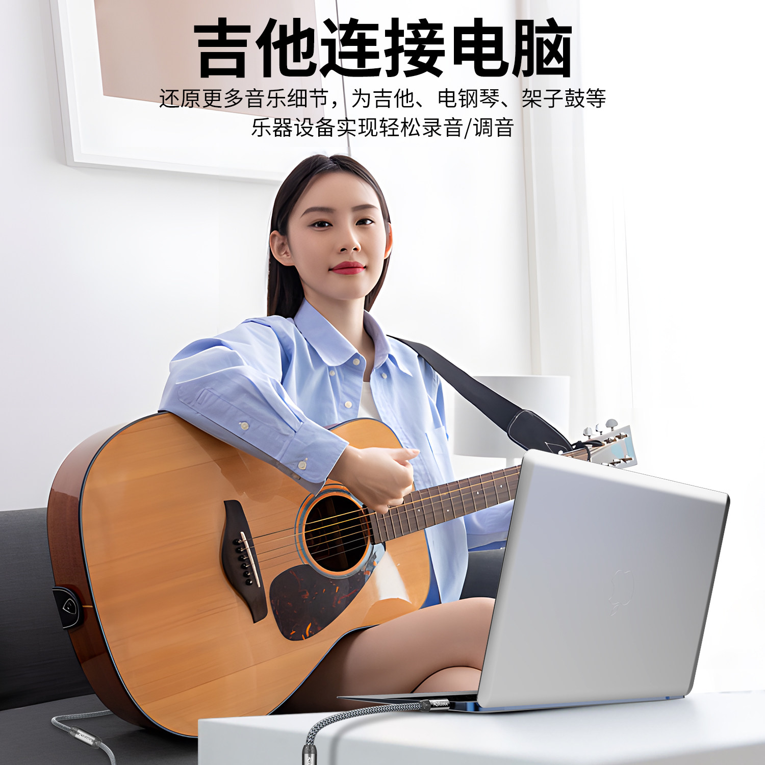 Rexon Apple to 6.5mm Audio Cable Lightning to 6.5mm Adapter Cable Large Three-Core Connection Cable Suitable for iPhone 13 /14 Mobile Phones, Tablets, Mixing Consoles, Speakers, Amplifiers, Guitar Audio Cables