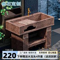 Marble laundry pool outdoor natural granite sink courtyard basin indoor pool balcony laundry pool customization