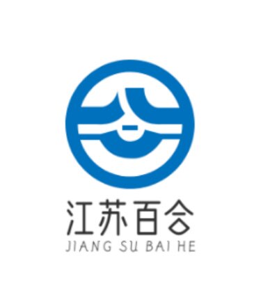 江苏百合净水材料厂