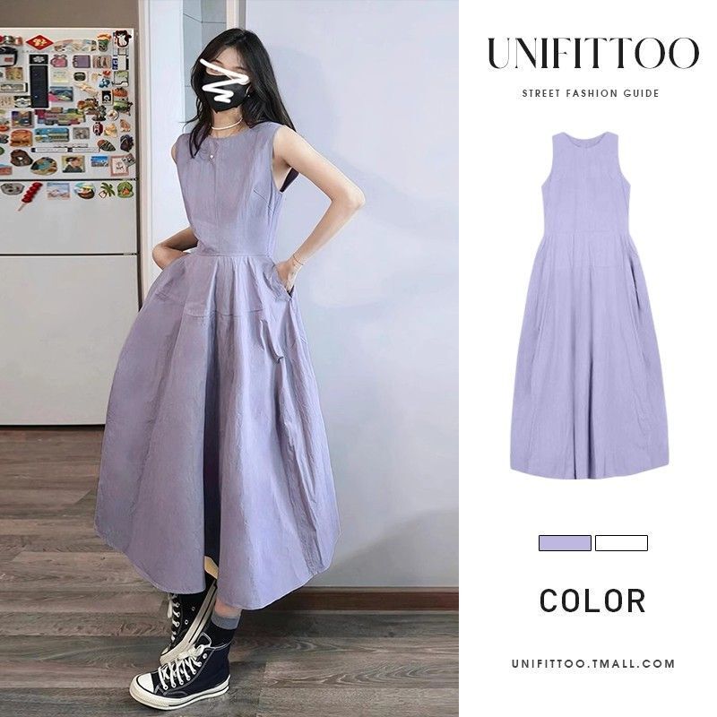 French-Style High-End Sleeveless Purple Dress, New Summer Model, Waist-Cinching, Slimming, Stunning and Elegant Long Dress for Petite Figures