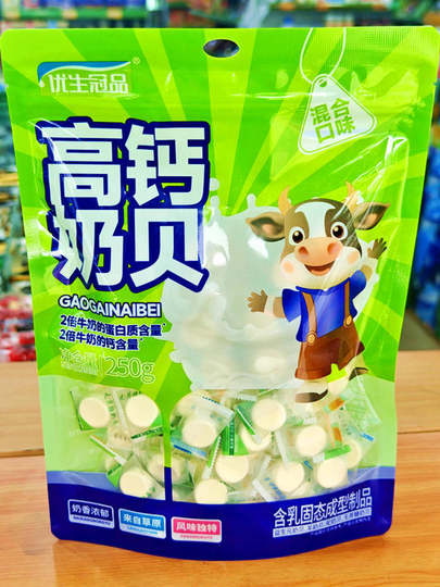 Eugenics Crown Products Cáscaras de leche con alto contenido de calcio, tiras de leche fresca, bloques de leche gruesos, fuente de leche de alta calidad, todos los ancianos y niños aman los recuerdos