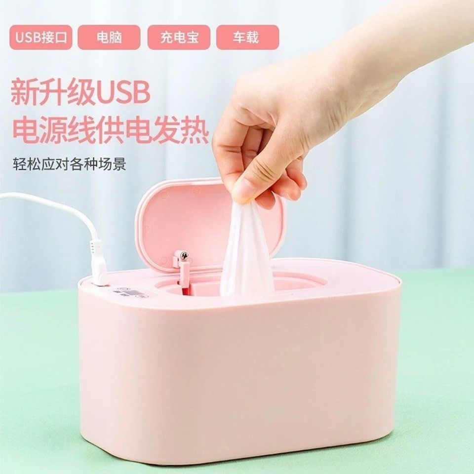 Wet Towel Heater Baby Wet Paper Towel Moisturizing Thermostatic Insulation Case Mini small portable mask warm-heater Baby-Taobao