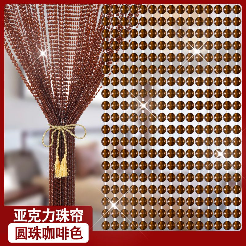 Door Curtain Mosquito-Proof Beaded Plastic Crystal Bead Curtain Partition Curtain for Bedroom Bathroom Feng Shui Door Curtain Anti-Mosquito and Fly New Model Home