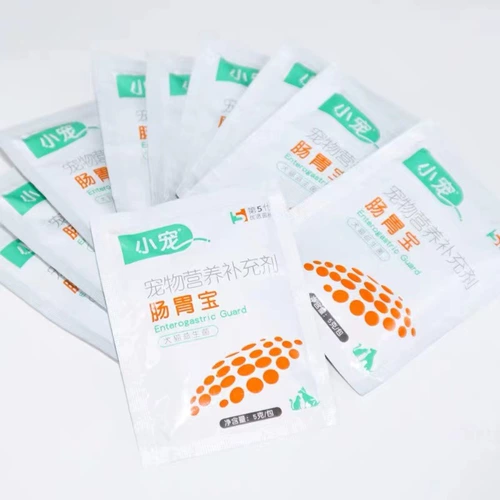 Новая версия маленькой желудочно -кишечной собаки и кошачья собака Special Probiotics 5G*10 Pack/Box