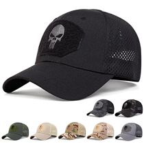Skull Tactical Military Airsoft Cap Adjustable Breathable Su