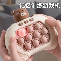 Whack-A-Mole Cat Toy Childrens Speed ​​Push Game Console Baby Decompression Game Concentration Training Beneficial for Boys and Girls