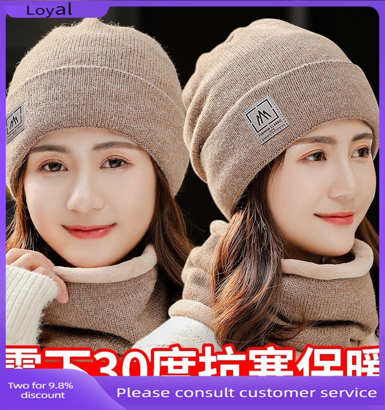 Ear Protection Lady Hair Line Hat Winter Winter Warm Surrounding Neck Women Hat Thickened Anti Fashion Wind Chill Bike Hat Knit-Taobao