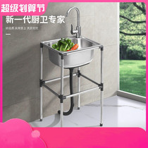 Renovation temporary pool rural outdoor pool toilet small wash basin single wash basin construction site temporary sink