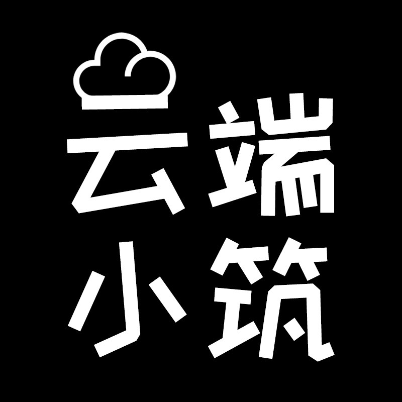 云端小筑Sofa品牌店