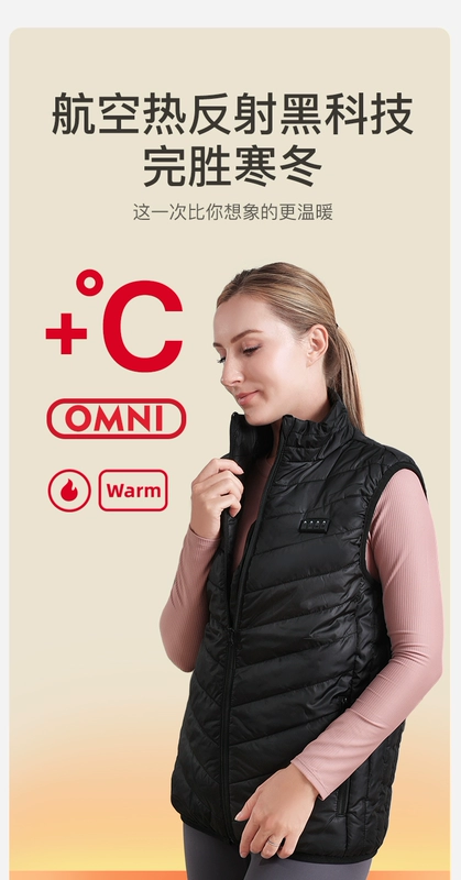 Làm Nóng Áo Sạc Làm Nóng Quần Áo Toàn Thân Điều Khiển Nhiệt Độ Điện Bảo Vệ Thắt Lưng Nữ Kẹp Ấm Hiện Vật Áo Vest Mùa Đông Mùa Đông áo sưởi ấm chạy bằng pin