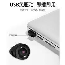 Ring PPT page turning pen remote control pen discussion electronic pointer demonstrator pen turning teaching rechargeable CVB red laser pointer