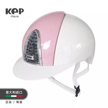 KEP equestrian helmet imported from Italy white light pink bright diamond CROMO 2 0 equestrian helmet
