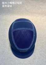 Italian Imported KASK Side Drilling Children Equestrian Helmet Adult Male And Female Knight Helmet Riding Helmets