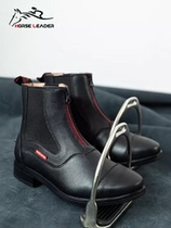 HORSELEADER spring and summer equestrian equipment riding boots equestrian supplies knight shoes equestrian obstacle short boots for men and women