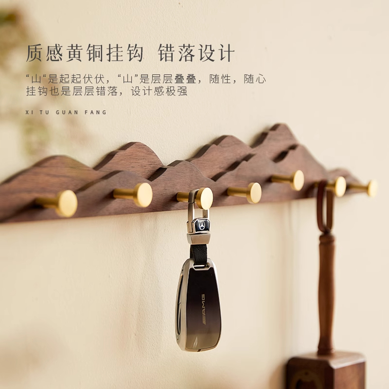 Shanfeng Clothes Hook Wall Hanging Wall Entrance Entrance Door Clothes Hanger Punch-Free Solid Wood Creative Clothes Hook Shanfeng Clothes Hook Wall Hanging Wall Entrance Entrance Door Clothes Hanger Punch-Free Solid Wood Creative Clothes Hook
