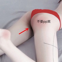 Watsons new whitening butt soap the inner thighs are no longer dark and the naturally yellow skin can also whiten the whole body PP soap