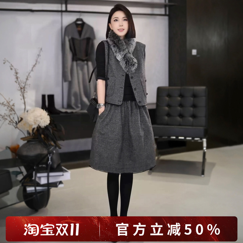 Rong [Quiet Luxury Thousand-Golden Set] Rong Sheep Wool Blend Little Chanel Style Vest + Skirt Set Zqh2603