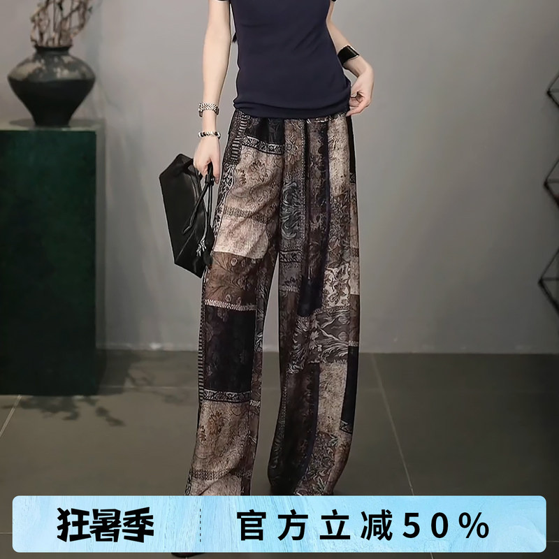 Rongrong Lyocell Linen Bohemian Print Casual Pants F26Qk7027