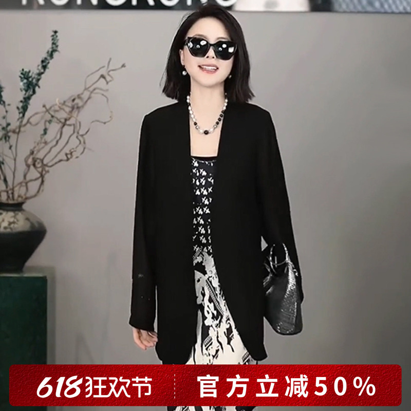 Rongrong100 Acetate Cross Design Minimalist Commuter Blazer 25703 Rongrong100 Acetate Cross Design Minimalist Commuter Blazer 25703