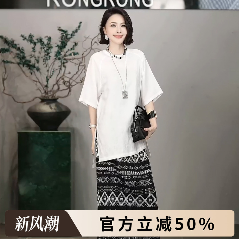 Rongrong 100% Linen Textured Hem Slit Casual T-Shirt T-B0078