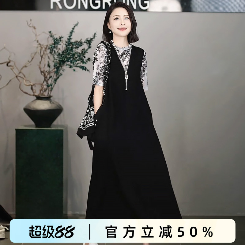 Rongrong Mountain Evening Summer V-Neck Half-Zip Minimalist Style Loose Sleeveless Dress 10079 Rongrong Mountain Evening Summer V-Neck Half-Zip Minimalist Style Loose Sleeveless Dress 10079