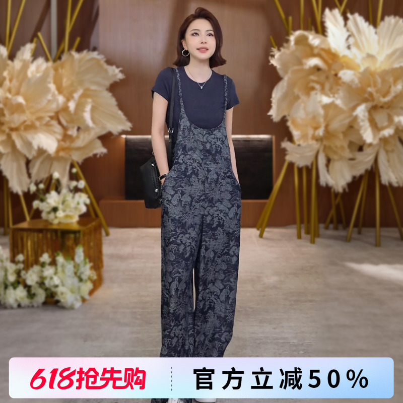 Rongrong [Lanting Yuanshan] Rongrong Lyocell Cotton Blend National Style Denim Overalls F26Qa6