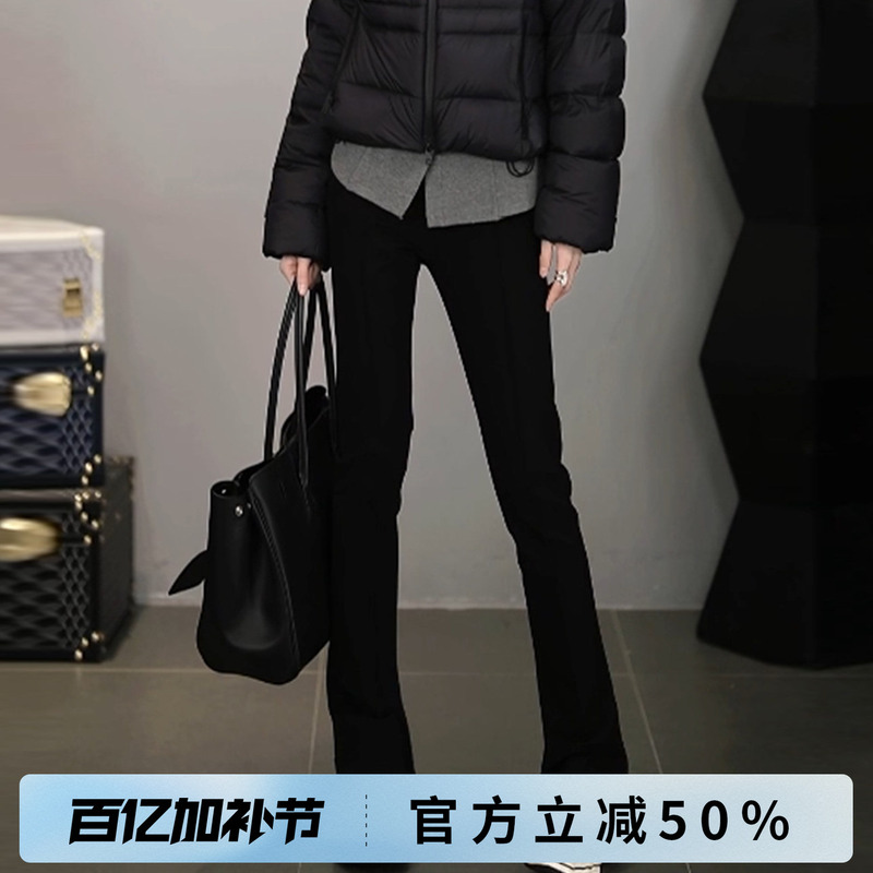 Rong [Incredibly Well-Received Pants, Upgraded Version] Slim Straight-Leg Horse Hoof Pants C-I205