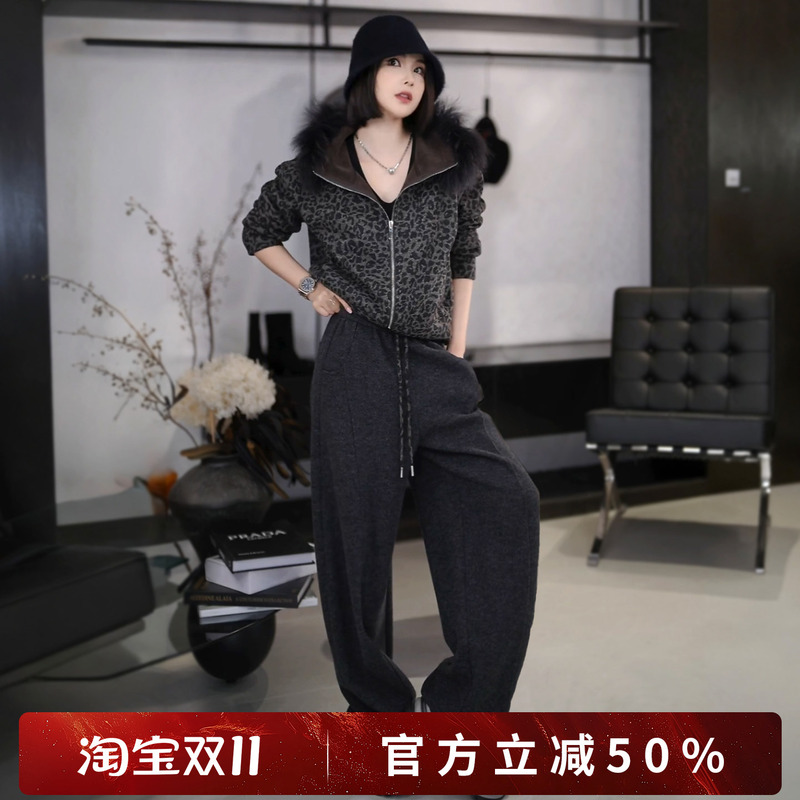 Rongrong [Luxury Gray Leopard Print Series] Raccoon Fur Collar Leopard Print Jacket + Pants Set 26C0350
