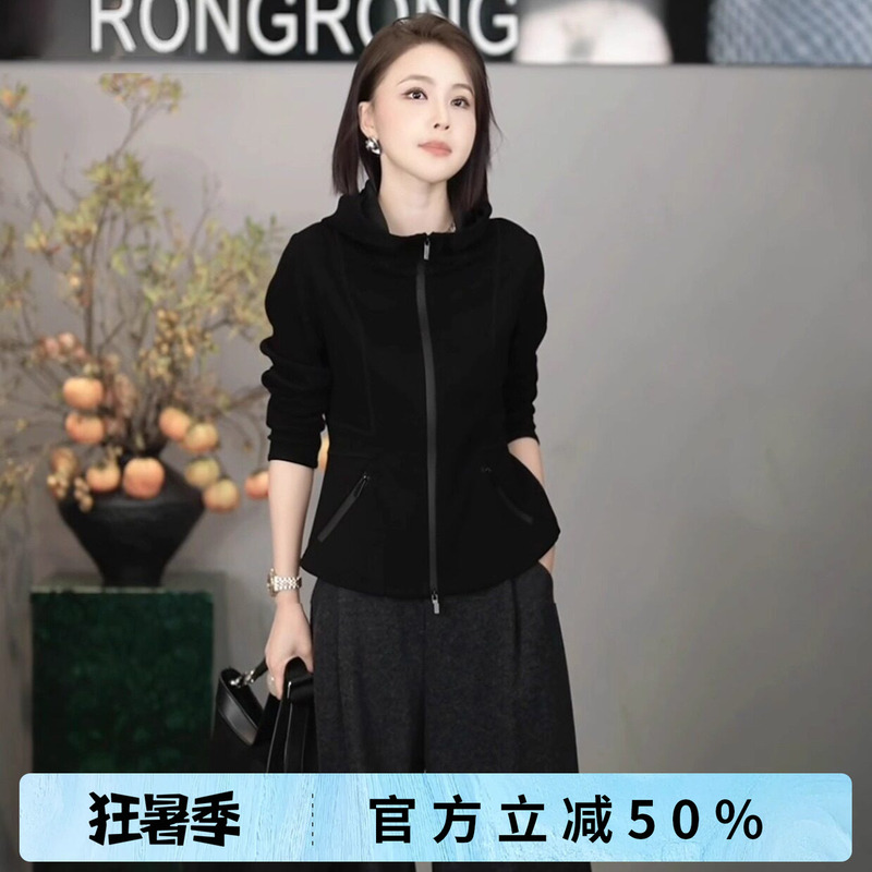 Rongrong [Simple Daily Style] Slimming Double Zipper Pocket Casual Hoodie Ymq3852W