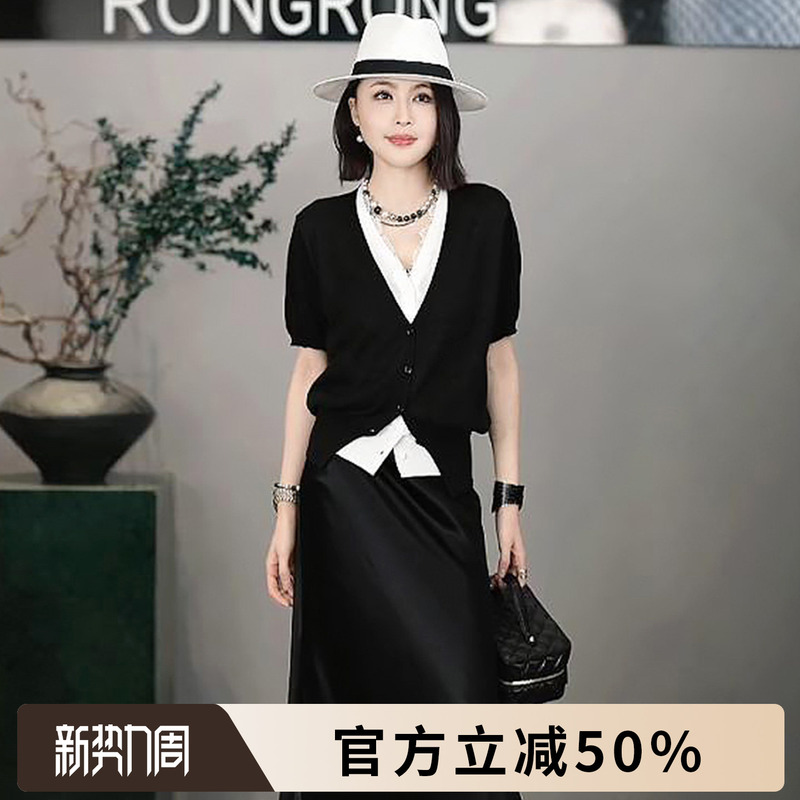 Rongrong [Half Ink Style Summer] Lyocell Spliced Lace Trim Short Sleeve Top C-A208350