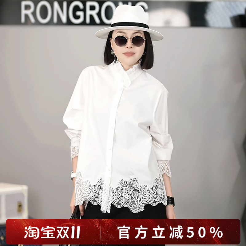 Rongrong [Palace Feast] French Retro Lace Trim Patchwork Shirt B-C89659105