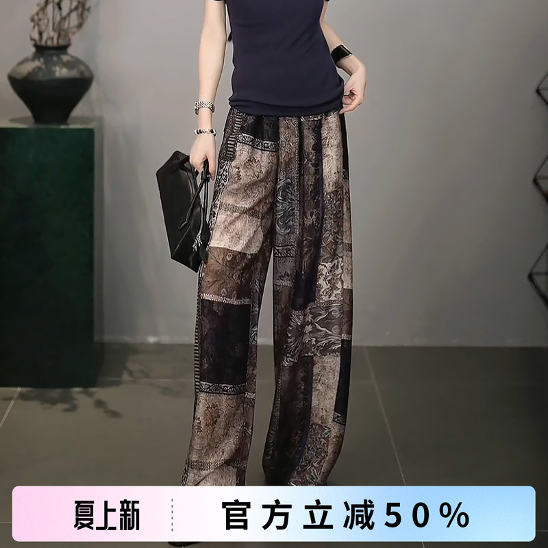 Rongrong Lyocell Linen Bohemian Print Casual Pants F26Qk7027