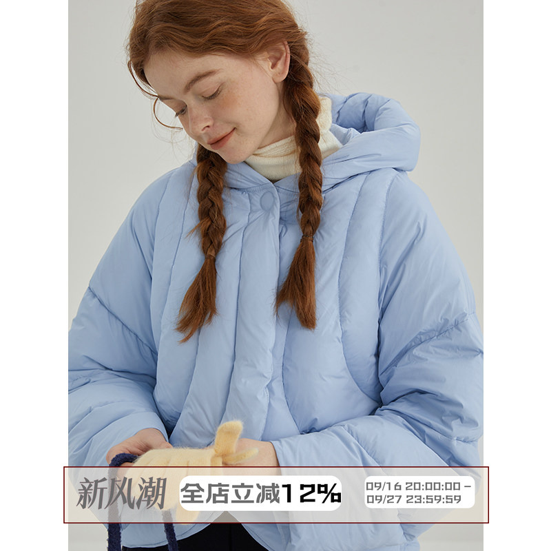 Lbaoraw Age-Reducing Shell Jacket with a Unique Design and Magnetic Snap Button Hooded down Jacket Lbaoraw Age-Reducing Shell Jacket with a Unique Design and Magnetic Snap Button Hooded down Jacket