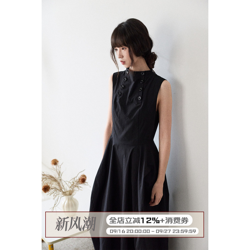 Lbaoraw Summer New Double-Breasted Sleeveless Dress with a Flower Bud Silhouette Long Dress for Women Lbaoraw Summer New Double-Breasted Sleeveless Dress with a Flower Bud Silhouette Long Dress for Women