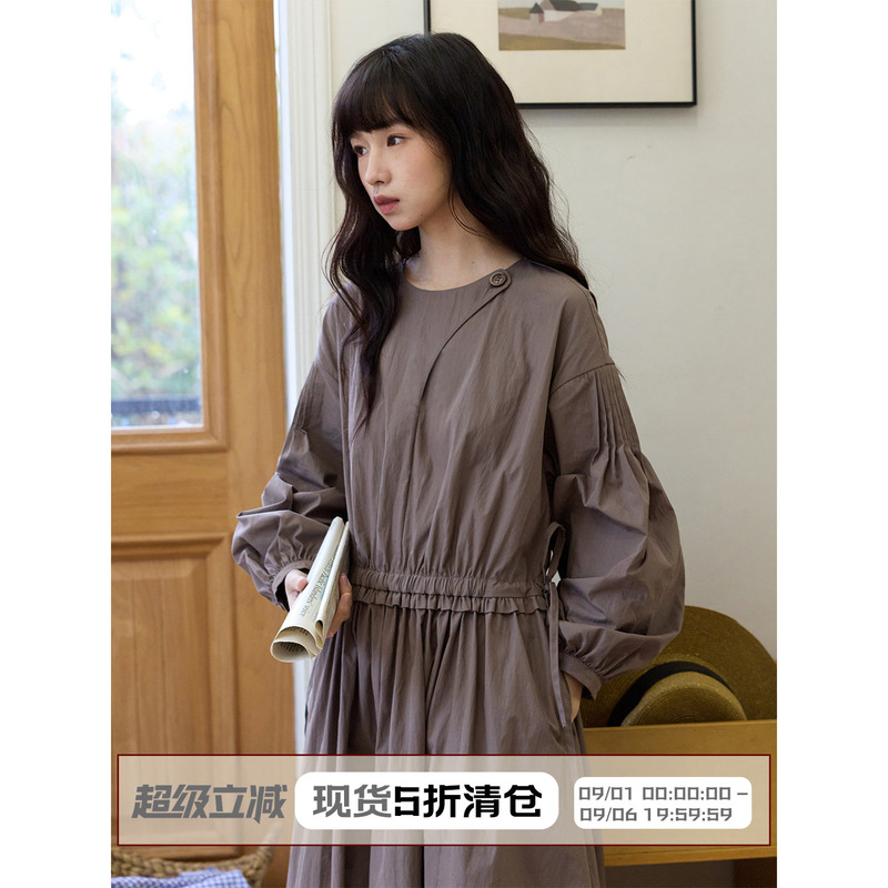 【50% off Clearance Sale】Lbaoraw Purple Coffee Color Asymmetrical Round Neck Drawstring Adjustable Elegant Dress for Women