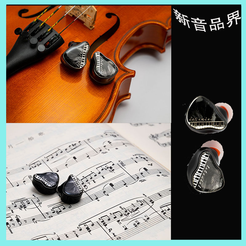 Leteciel encore: the ultimate dream for audiophiles - hybrid in
