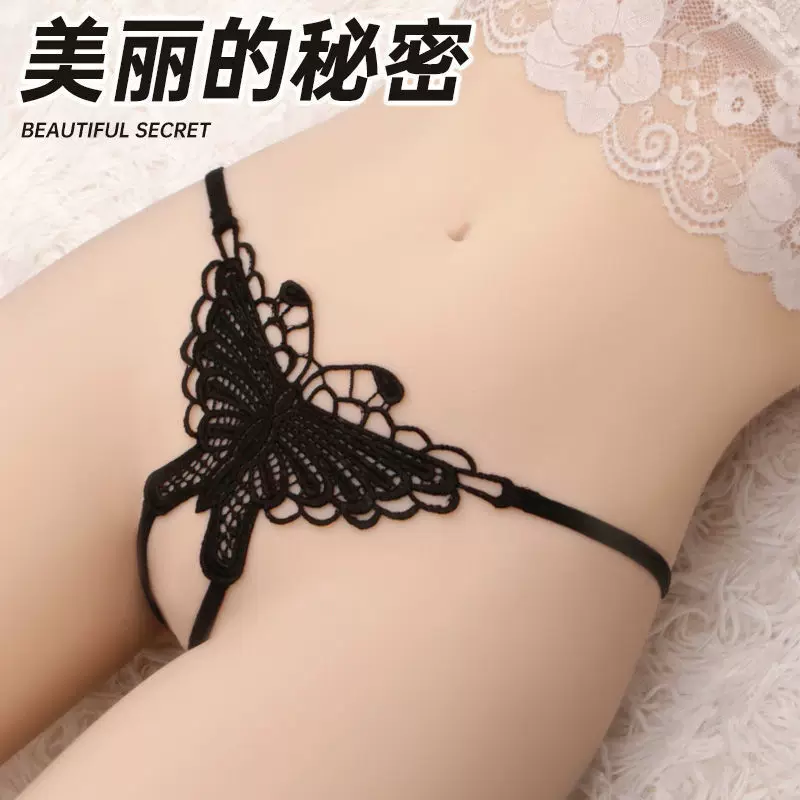 Pants, comfortable fashionable trousers, with embroidery