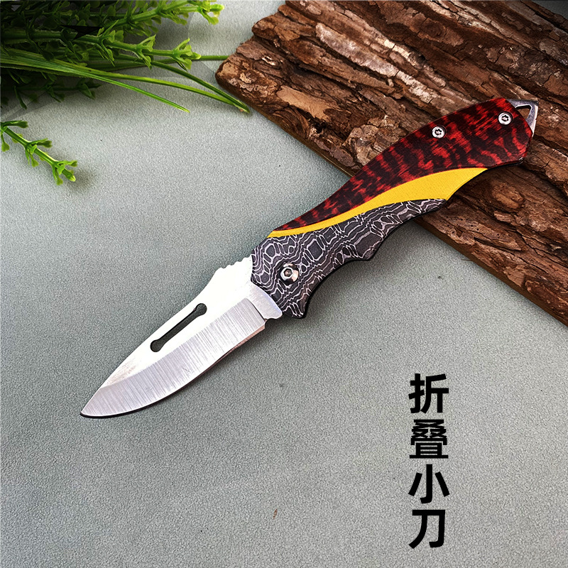 Home fine water fruit knife with portable folding small knife key buckle small knife stainless steel unpacked express parcel small knife-Taobao