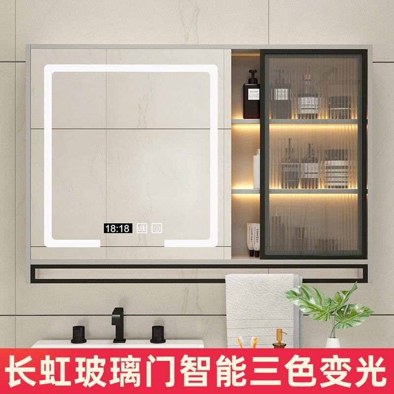 Intelligent bathroom mirror cabinet hanging wall-style with light anti-fog solid wood shelve separate toilet mirror containing integrated cabinet-Taobao