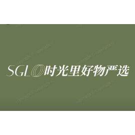 时光里好物严选