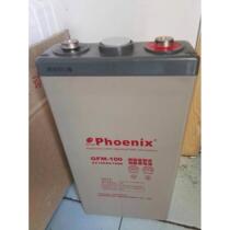 Phoenix KB121200 (V120AH) original UPS EPS dedicated battery computer system